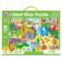 Puzzle Podea Jungla (30 piese)