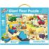 Puzzle Podea Santierul (30 piese)