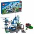 Sectia de politie, LEGO City, 60316