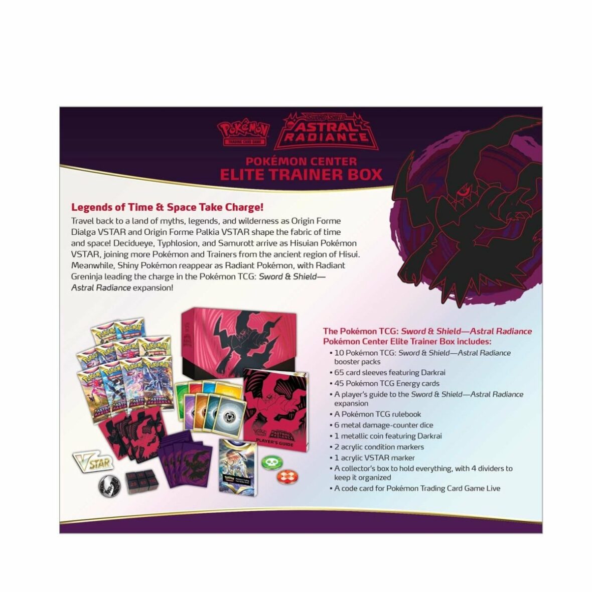 Pokémon TCG, Sword & Shield, Astral Radiance Pokémon Center Elite Trainer Box cutie verso