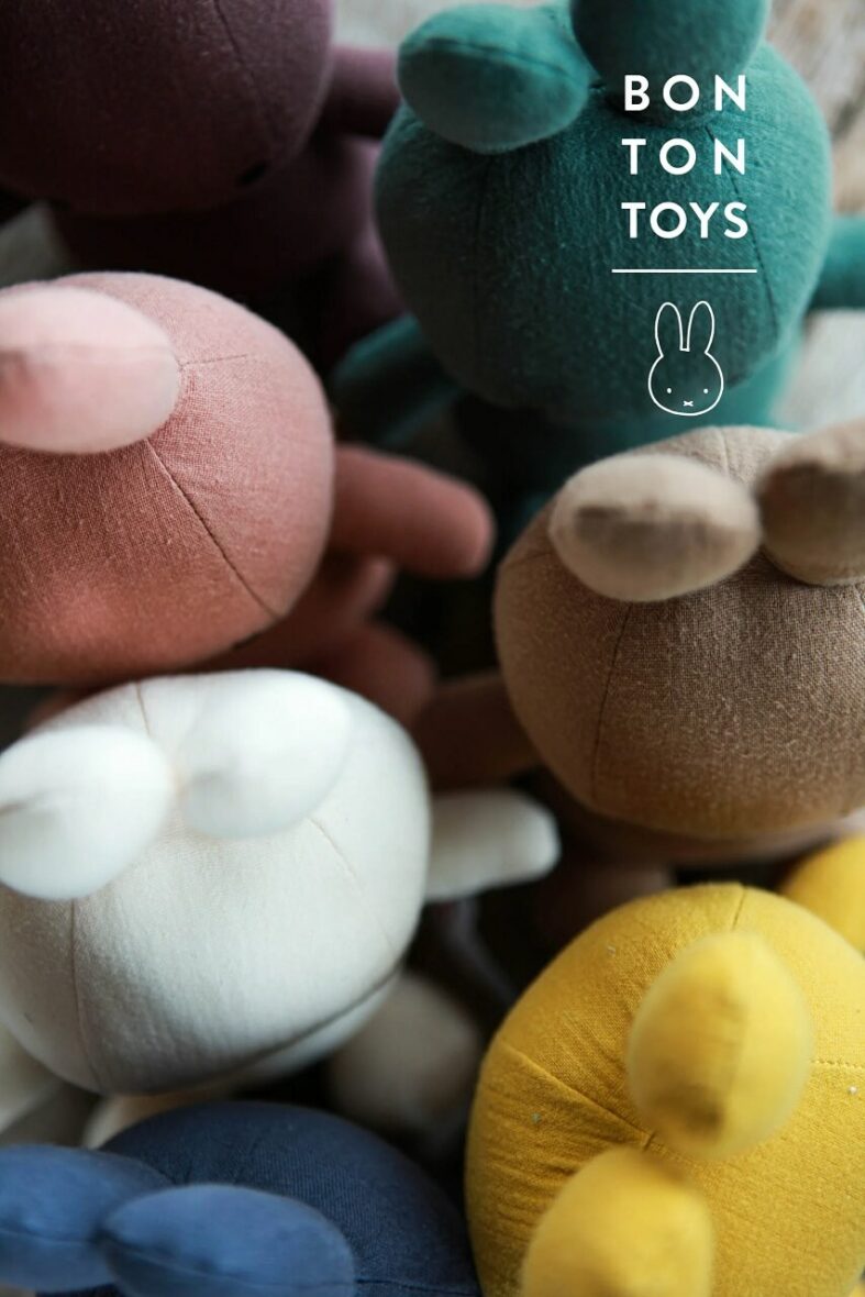 Jucărie de Pluș, Miffy Iepuraș în șezut, muselină roz , Bon Ton Toys, 33 cm colectie 2